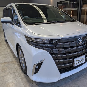 トヨタ・アルファード