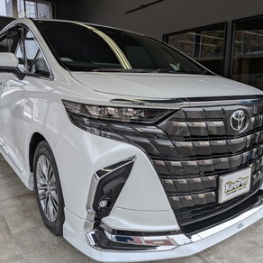 トヨタ・アルファード