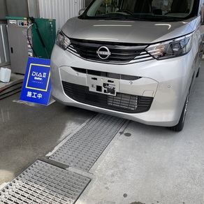 日産・デイズ