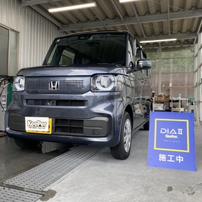 ホンダ・N-BOX