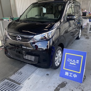 日産・デイズ