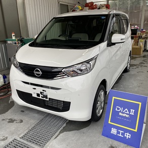 日産・デイズ