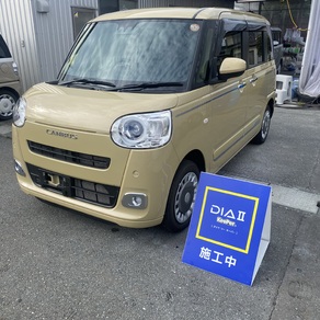 ダイハツ・ムーヴキャンバス