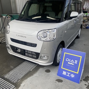ダイハツ・ムーヴキャンバス