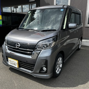 日産・デイズルークス