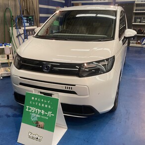 ホンダ・フリード