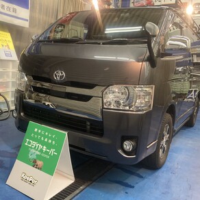 トヨタ・ハイエース