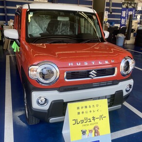 スズキ・ハスラー