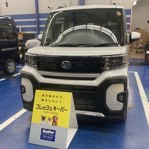 ダイハツ・タント