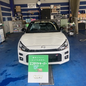 ダイハツ・コペン