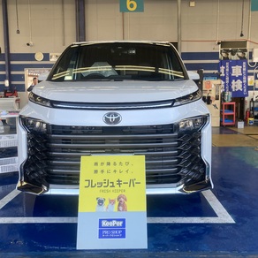 トヨタ・ヴォクシー