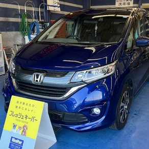 ホンダ・フリード