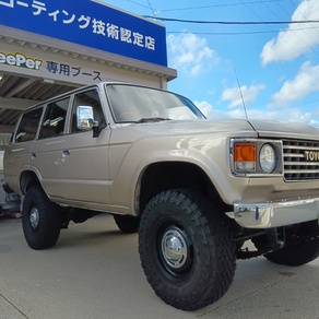 トヨタ・ランドクルーザー