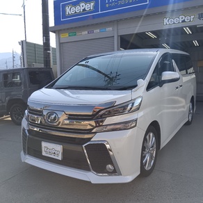 トヨタ・ヴェルファイア