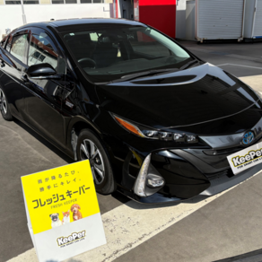 トヨタ・プリウス