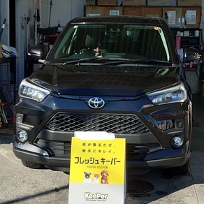 トヨタ・ライズ