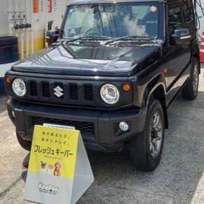スズキ・ジムニー