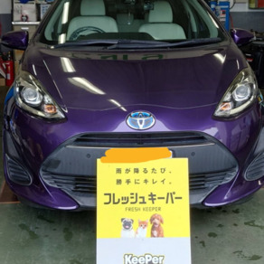 トヨタ・アクア