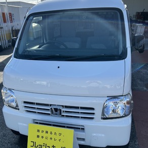 ホンダ・アクティ