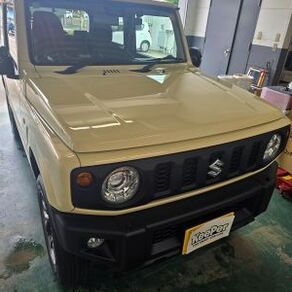 スズキ・ジムニー