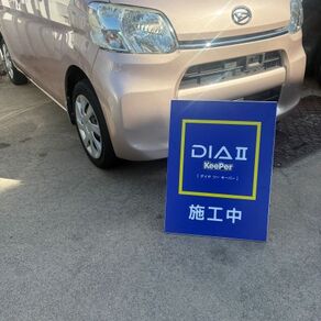 ダイハツ・タント