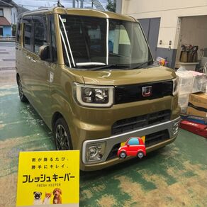 ダイハツ・ウェイク
