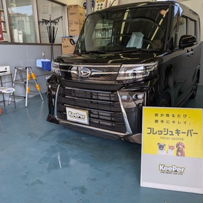 ダイハツ・タント