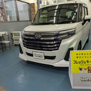 ダイハツ・トール