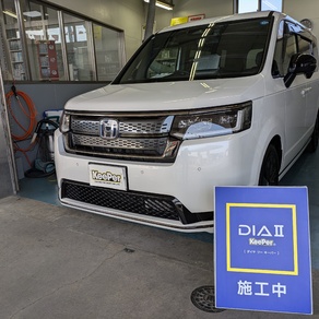 ホンダ・ステップワゴン