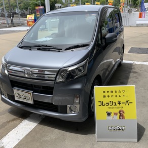 ダイハツ・ムーヴ