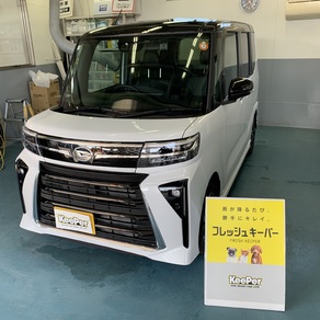 ダイハツ・タント