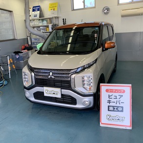 三菱・ekクロス
