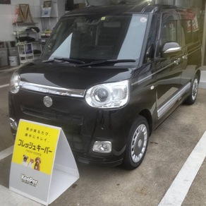 ダイハツ・ムーヴキャンバス