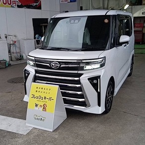 ダイハツ・タント