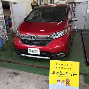 ホンダ・フリード