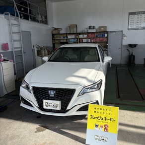 トヨタ・クラウン