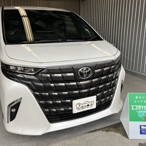 トヨタ・アルファード