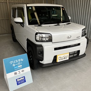 ダイハツ・タフト