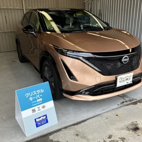 日産・アリア