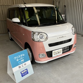 ダイハツ・ムーヴキャンバス