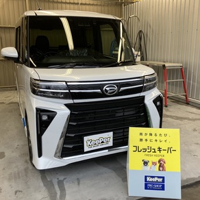 ダイハツ・タント