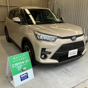 トヨタ・ライズ