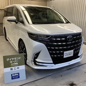 トヨタ・アルファード