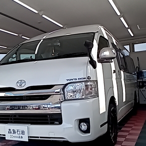 トヨタ・ハイエース