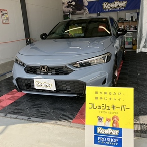 ホンダ・シビック 