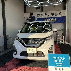 日産・デイズ