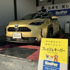 トヨタ・ヤリスクロス