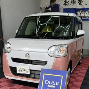 ダイハツ・ムーヴキャンバス