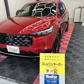 ホンダ・ヴェゼル