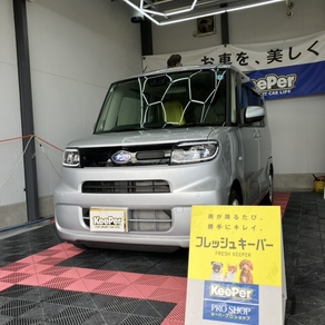 スバル・シフォン